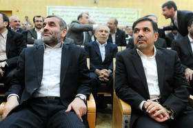 تودیع و معارفه وزیر راه و شهرسازی